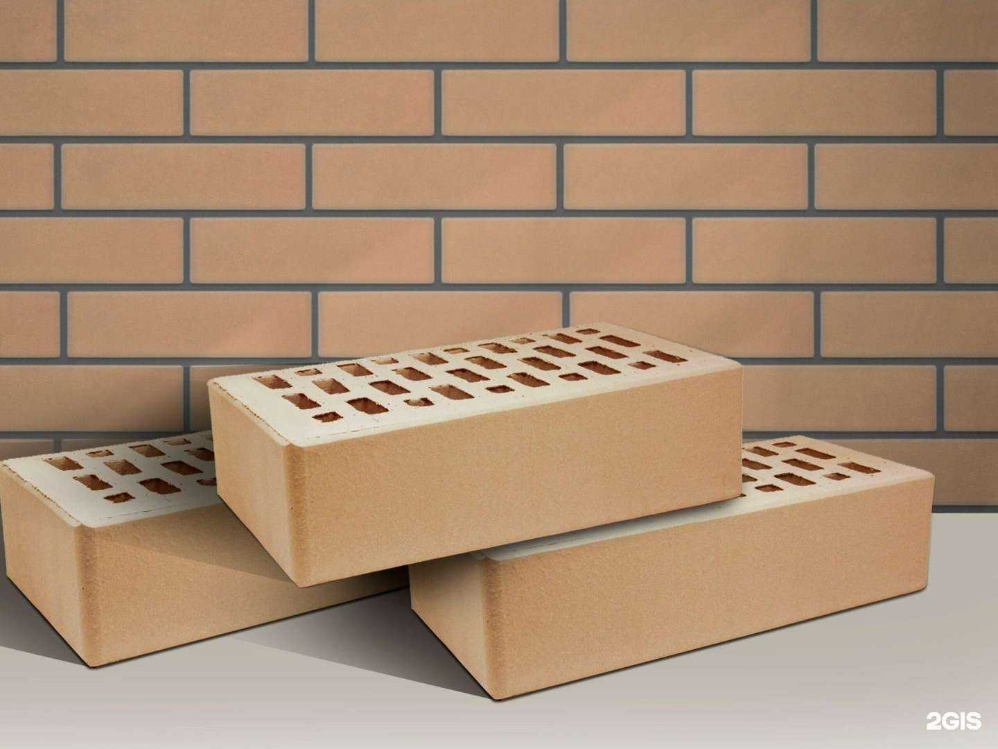 Отзывы на компанию Стройматериалы РМ в г. Рузаевка c фото