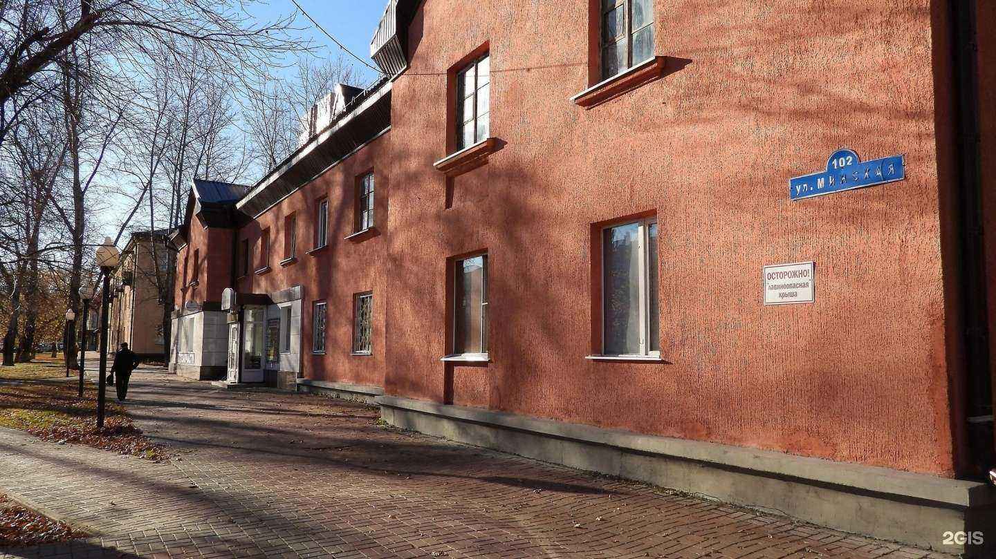 Отзывы на компанию Панорама недвижимости в Тюмени c фото - фотография 2 из 2