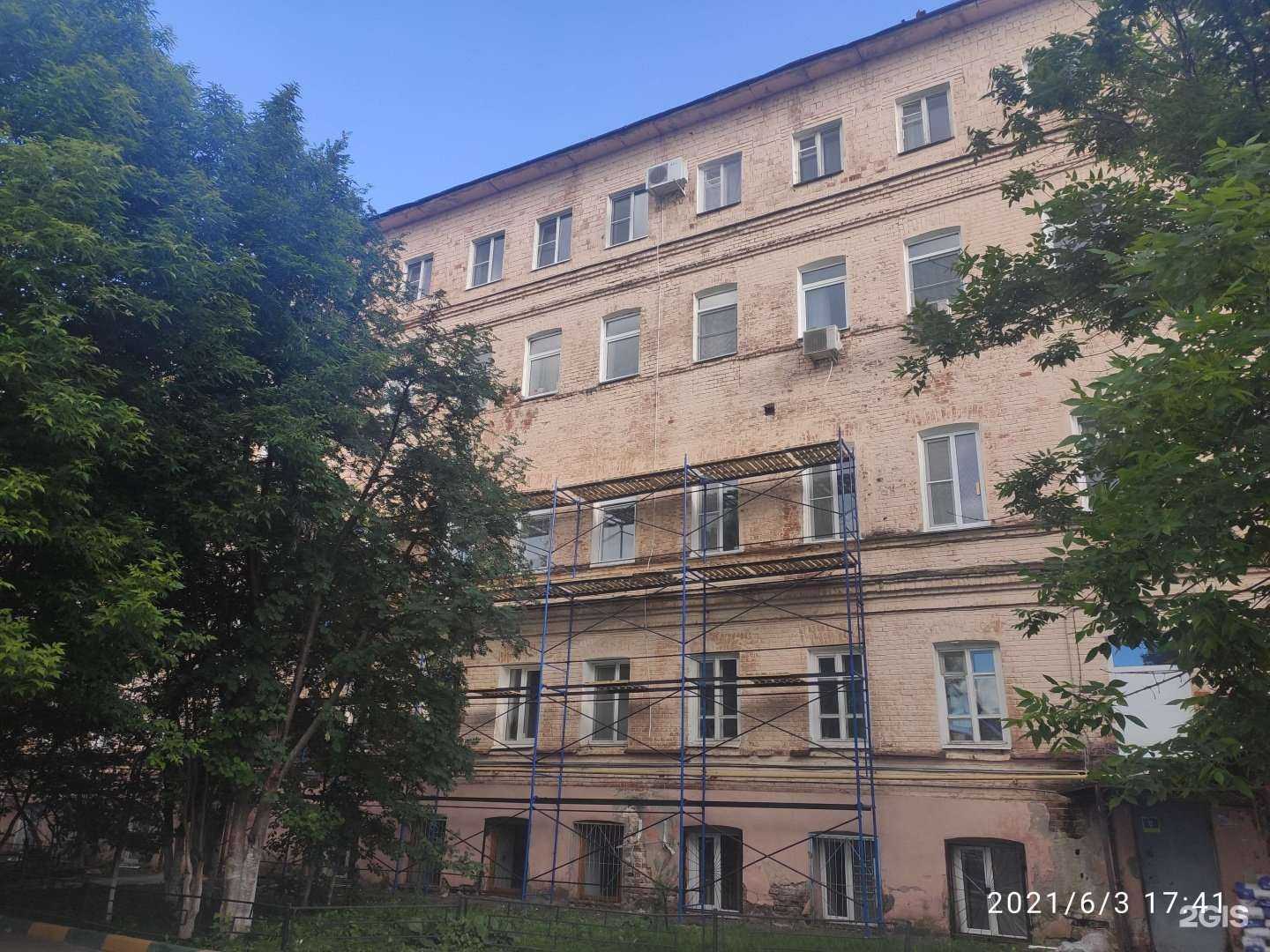 Отзывы на компанию Патентный поверенный РФ Яна Дойна в Нижнем Новгороде c фото