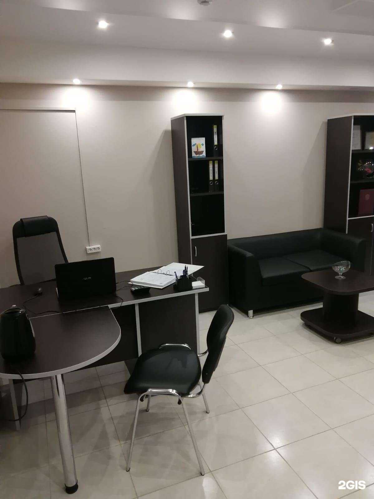 Отзывы на компанию Кабинет страхового агента в Краснодаре c фото