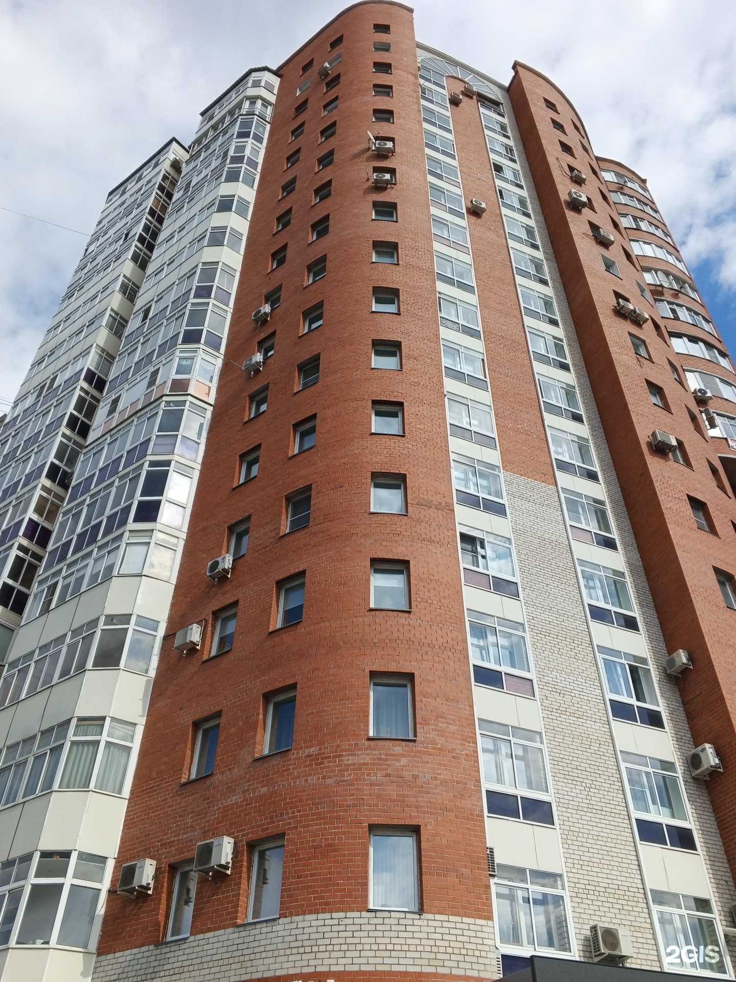 Отзывы на компанию Белый Лебедь в Челябинске c фото - фотография 2 из 2