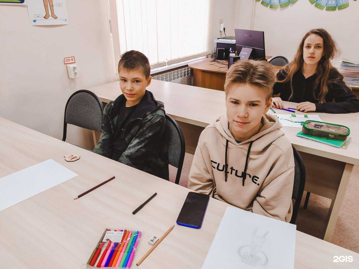 Отзывы на компанию Смена в Челябинске c фото