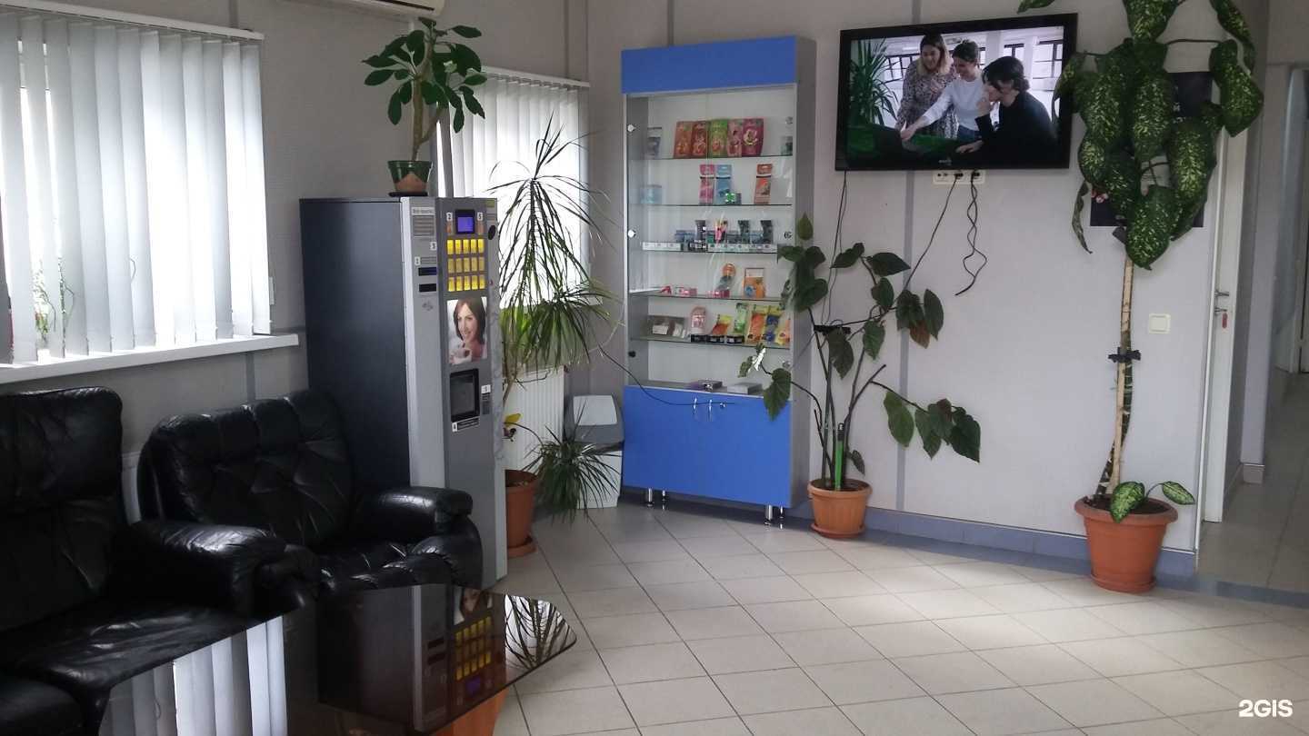 Отзывы на компанию К-Сервис в г. Великий Новгород c фото