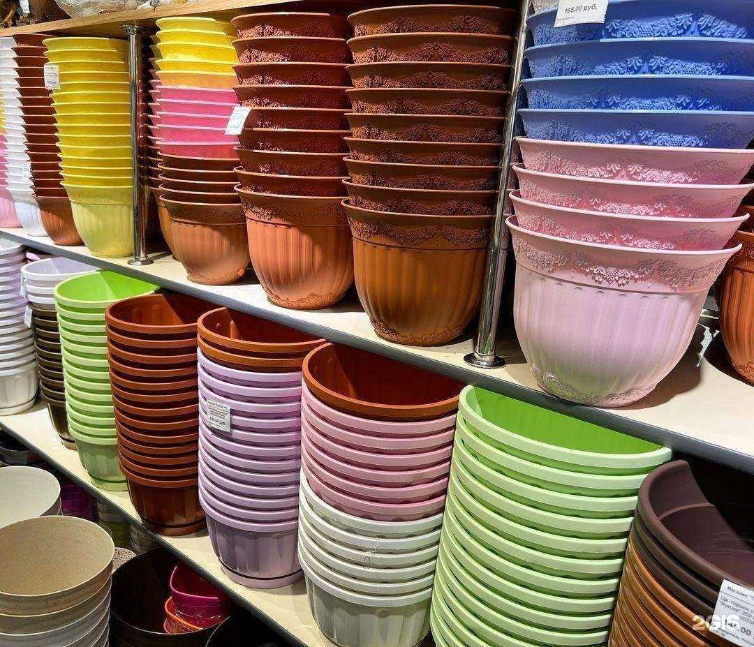 Отзывы на компанию Посуда тут в г. Якутск c фото