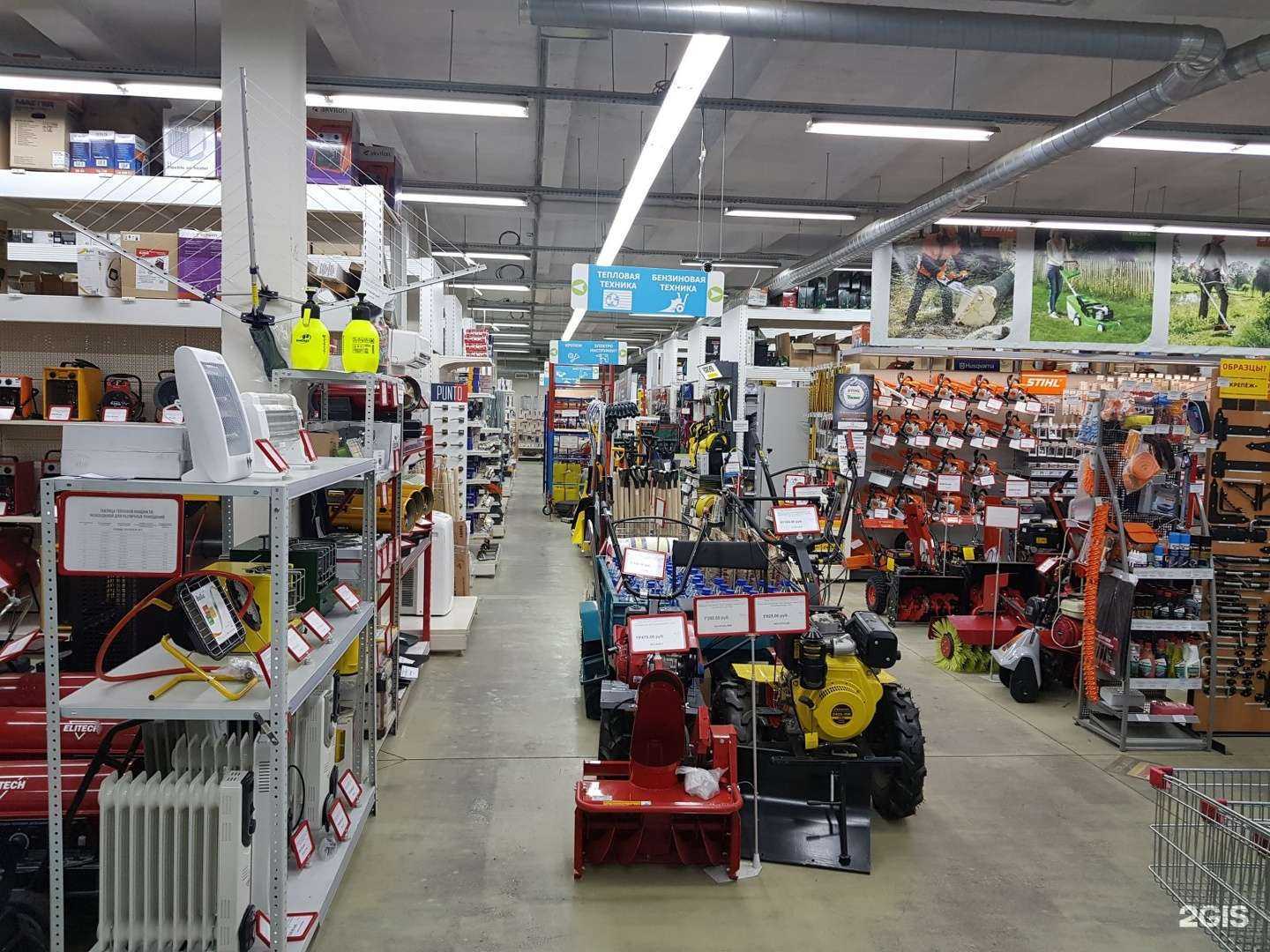 Отзывы на компанию Европульс в г. Иваново c фото