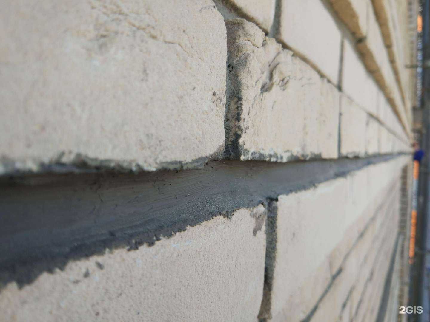 Отзывы на компанию Еcoroom в г. Раменское c фото