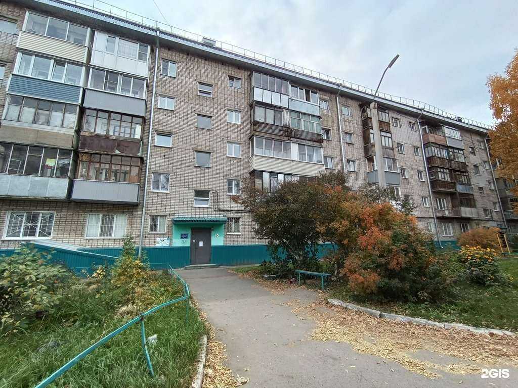 Отзывы на компанию Астарта в Барнауле c фото - фотография 2 из 2