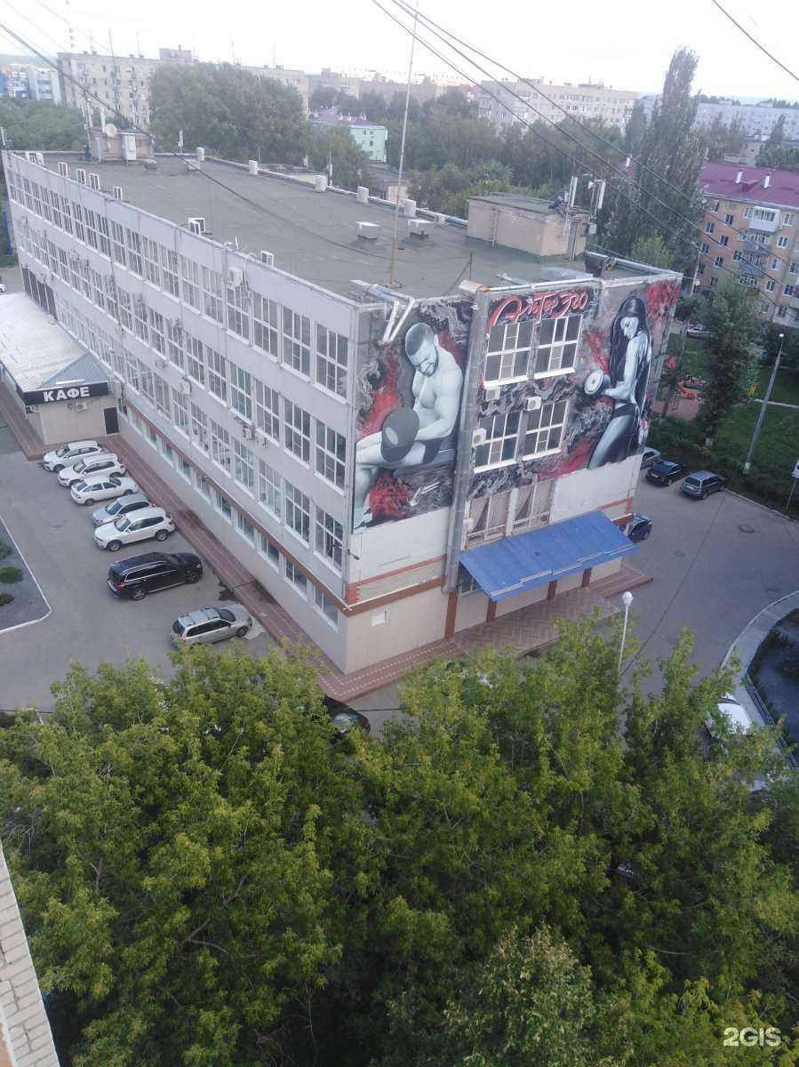 Отзывы на компанию AV luxury в Тольятти c фото - фотография 2 из 2