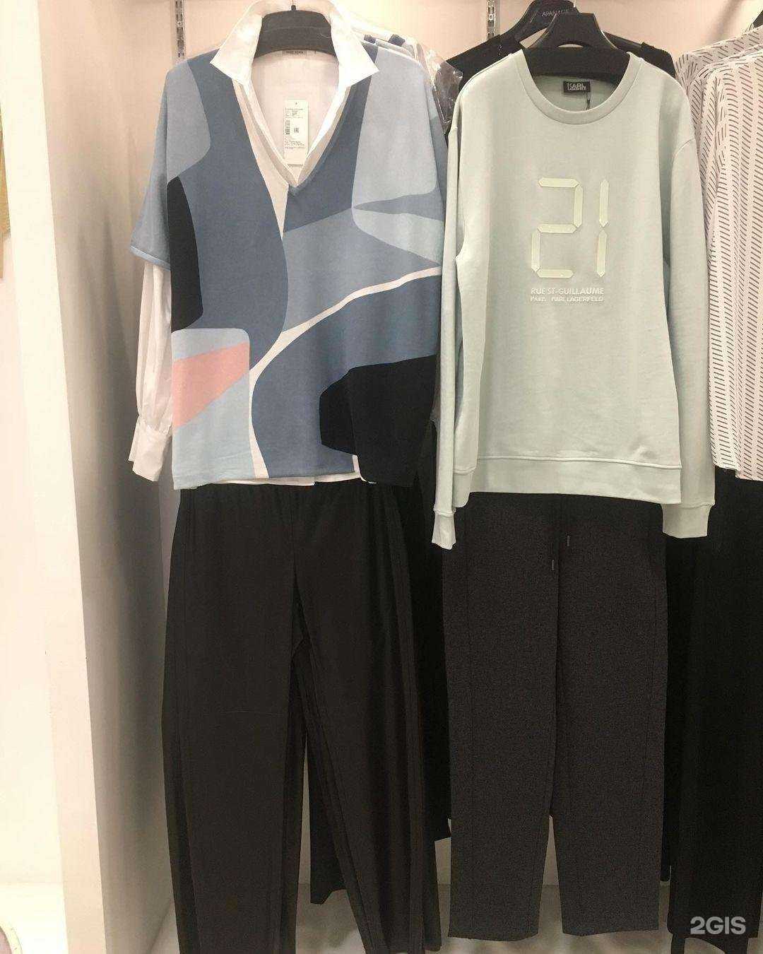 Отзывы на компанию Мюнхен в г. Бийск c фото