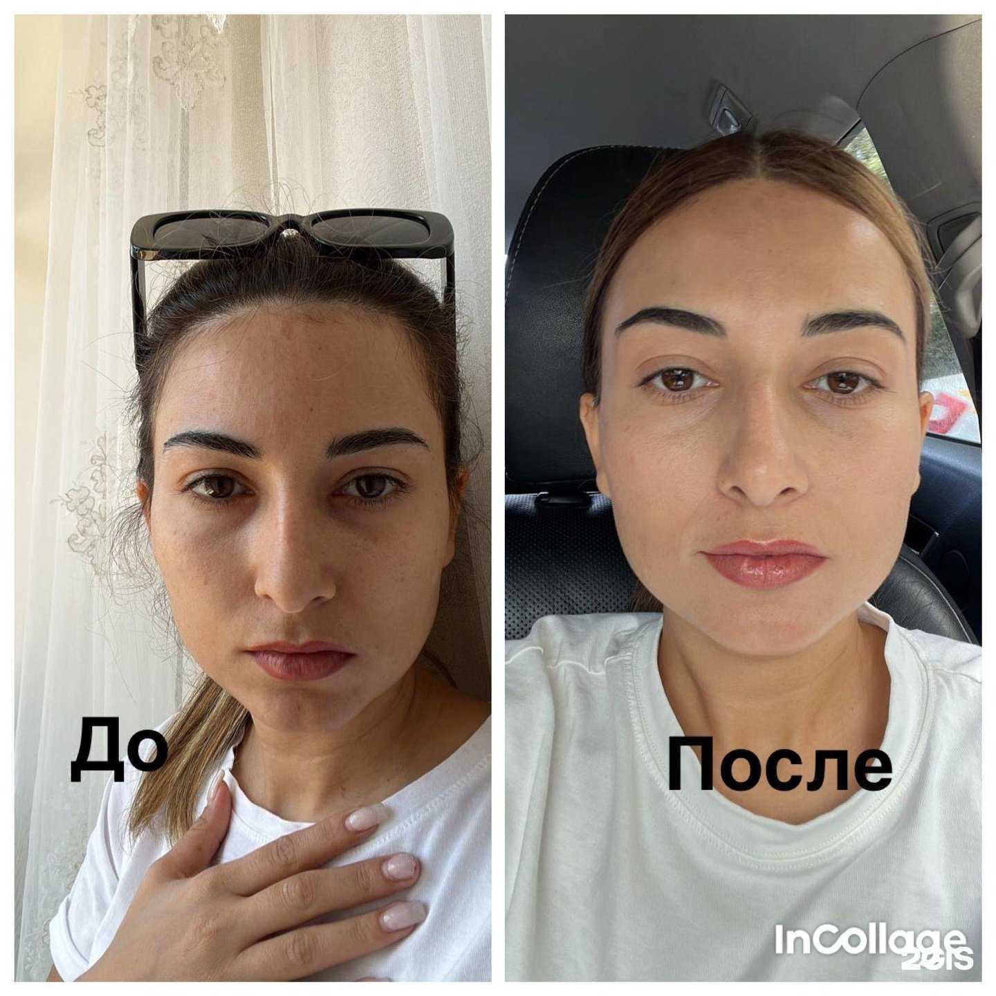 Отзывы на компанию Кабинет косметолога в г. Анапа c фото