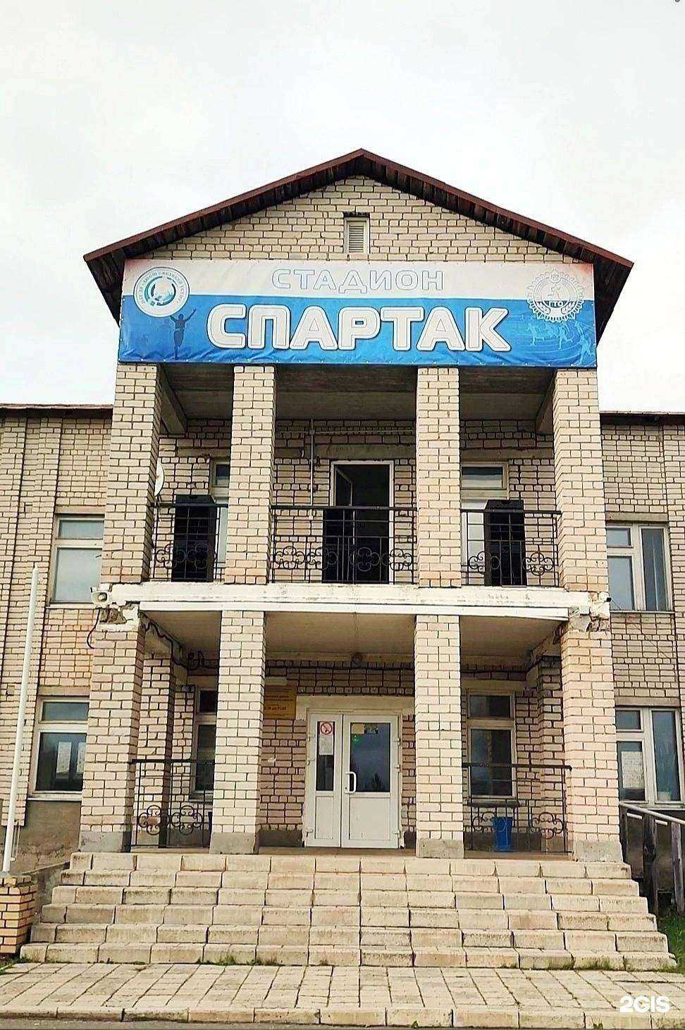 Отзывы на компанию Физкультурно-оздоровительный комплекс в Великом Устюге c фото