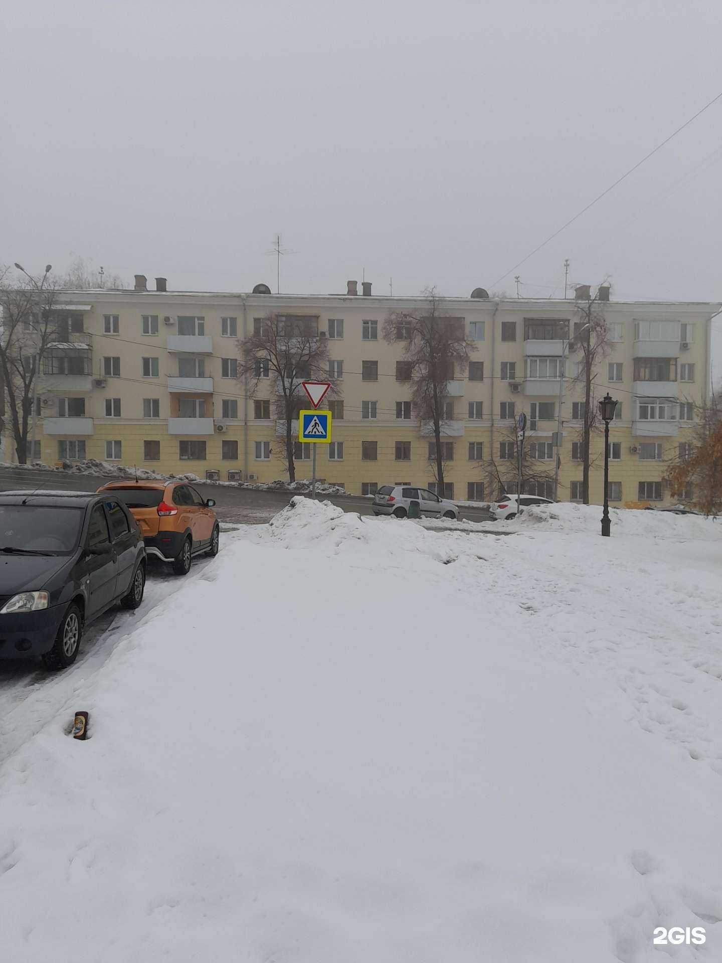 Отзывы на компанию 63 Парк в Самаре c фото - фотография 2 из 2