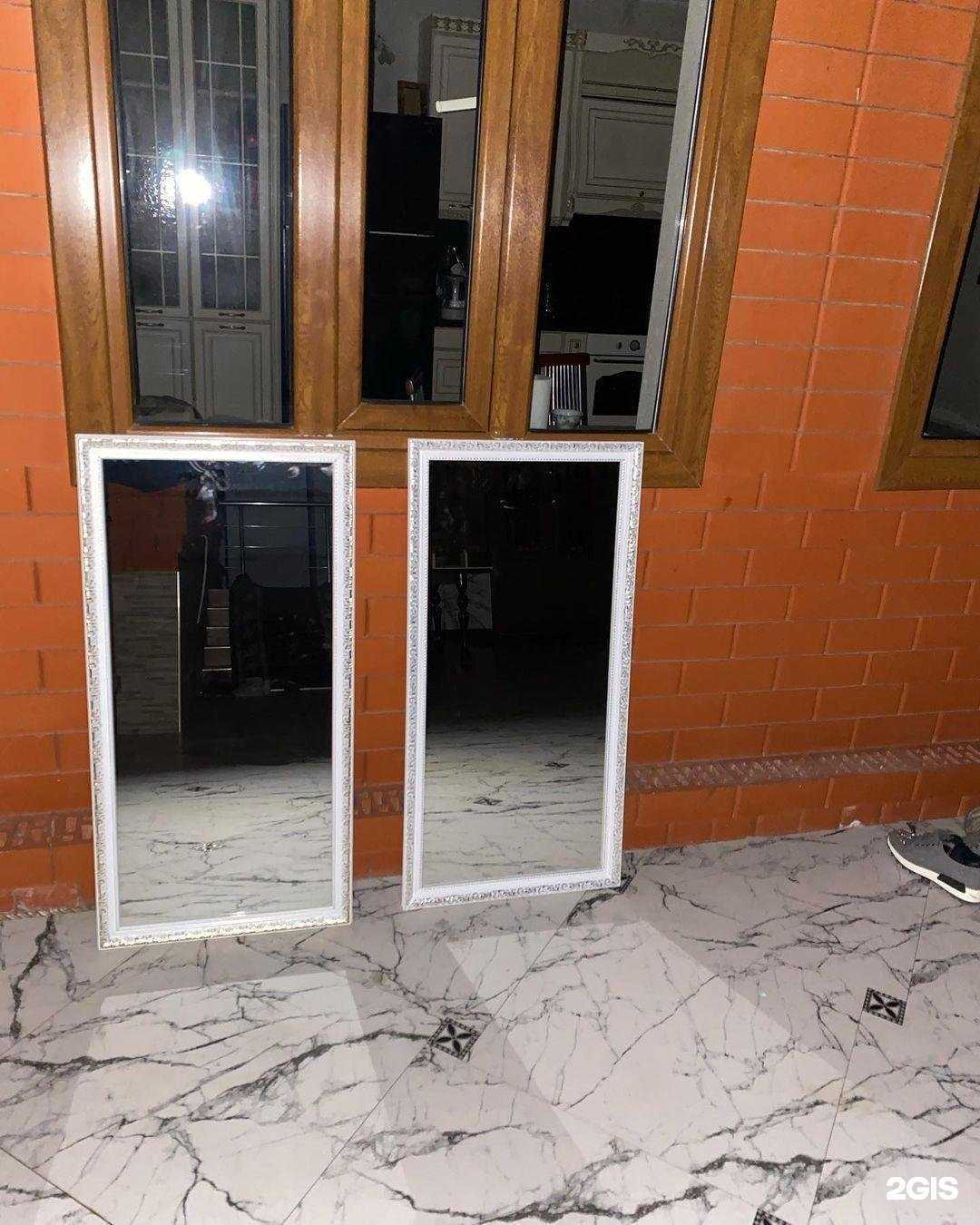 Отзывы на компанию MasPrint в Грозном c фото