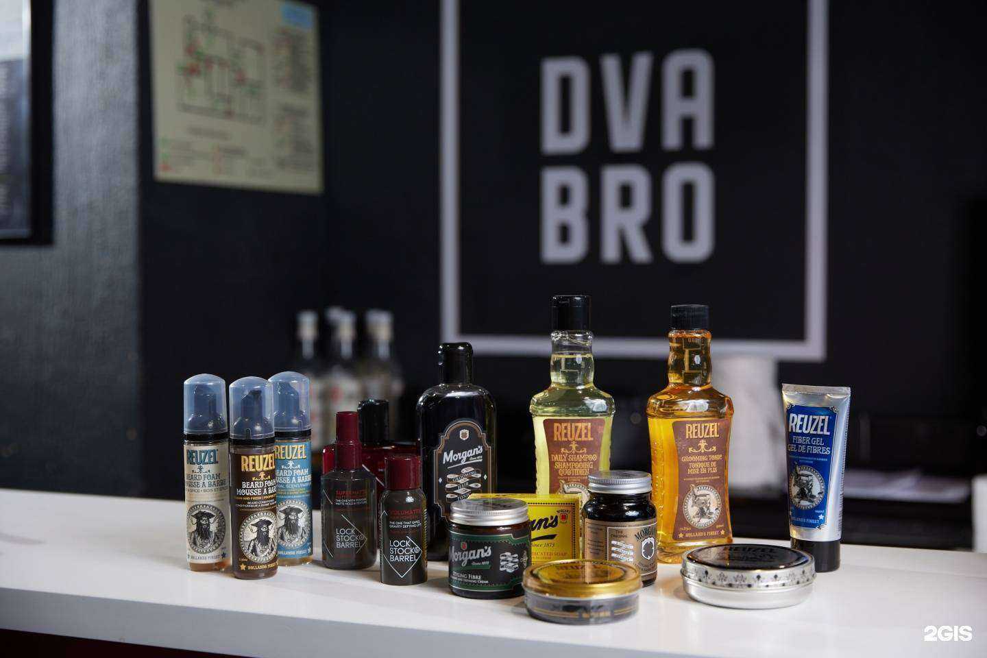 Отзывы на компанию Dva Bro в г. Томск c фото