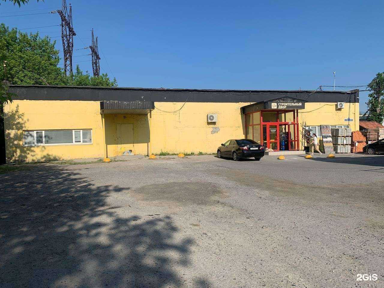 Отзывы на компанию Строительный двор в Тюмени c фото