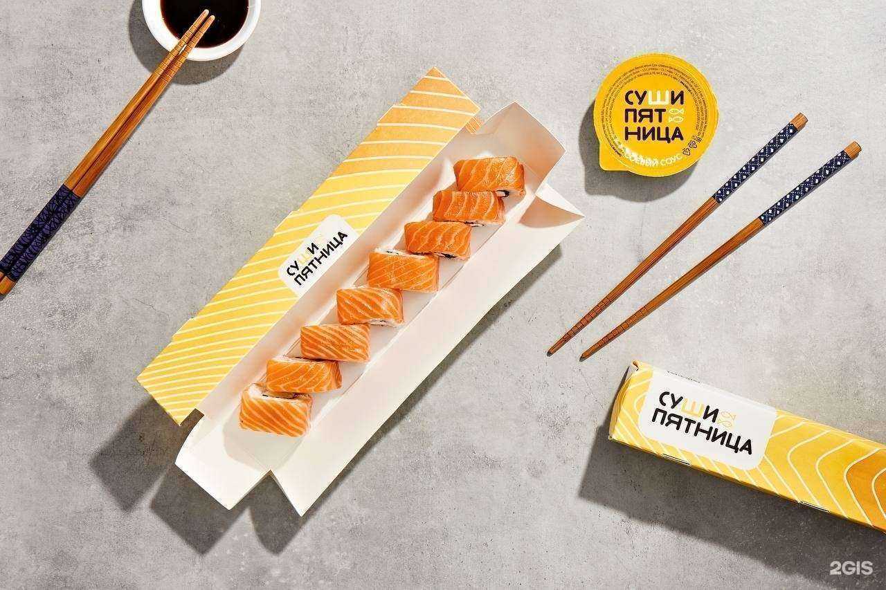 Отзывы на компанию Суши Пятница в Челябинске c фото