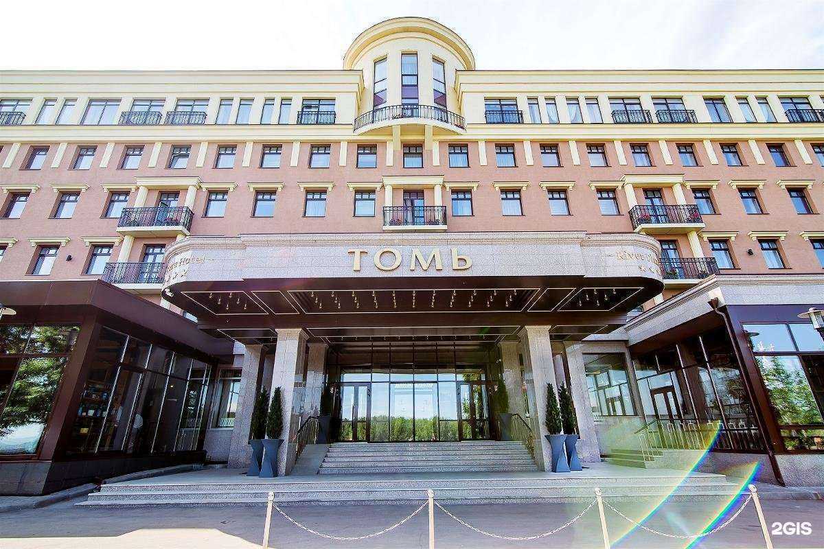 Отзывы на компанию Томь River Plaza в г. Кемерово c фото