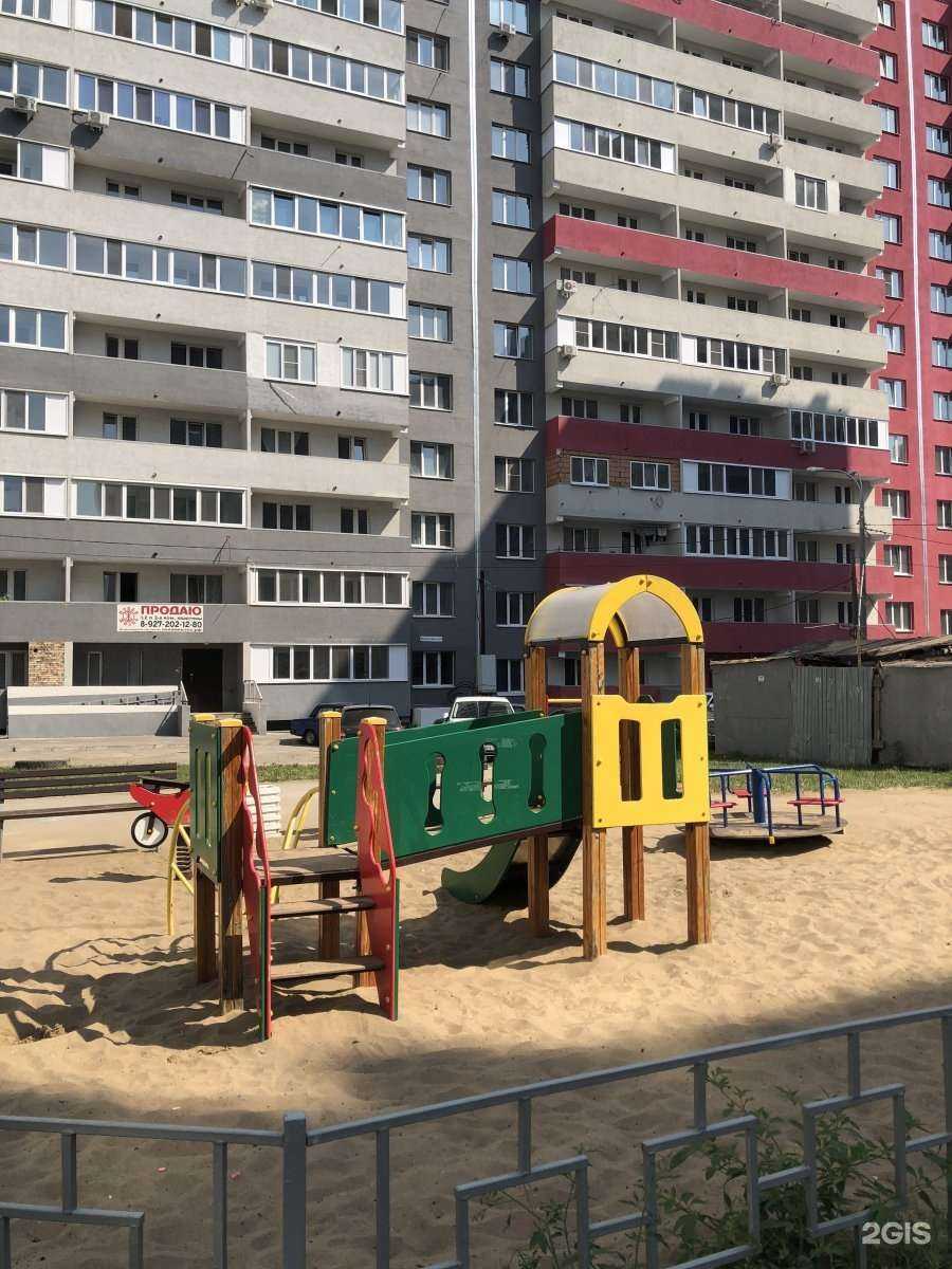 Отзывы на компанию Vodorobot в Самаре c фото - фотография 2 из 2