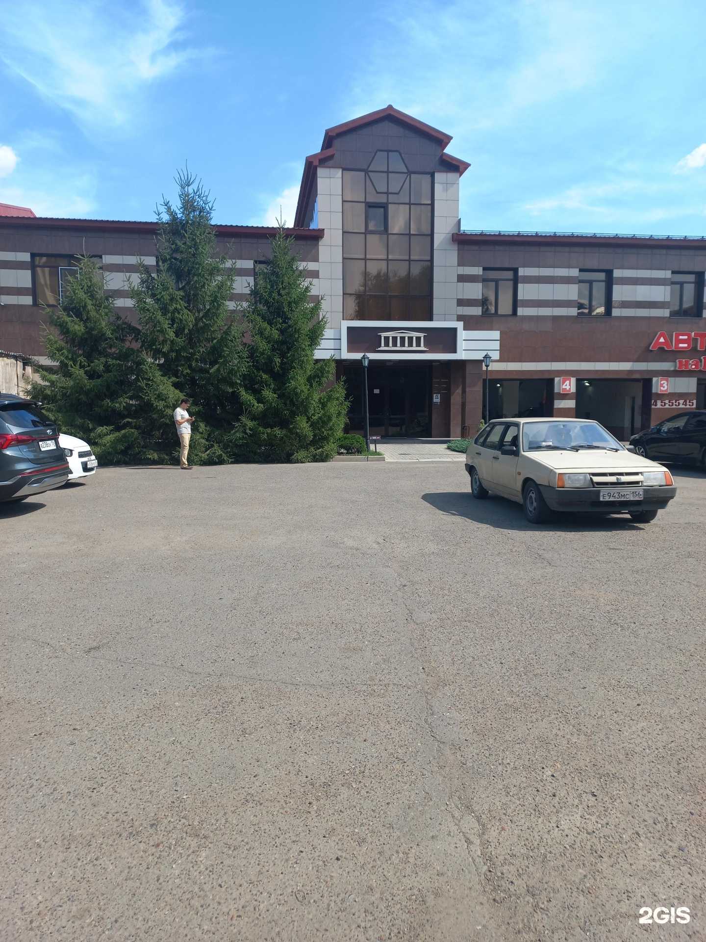 Отзывы на компанию Окна&Двери56 в г. Оренбург c фото