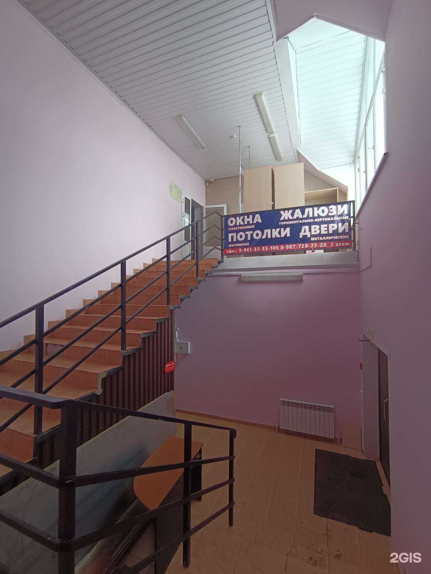 Отзывы на компанию Торговая компания в г. Волжск c фото