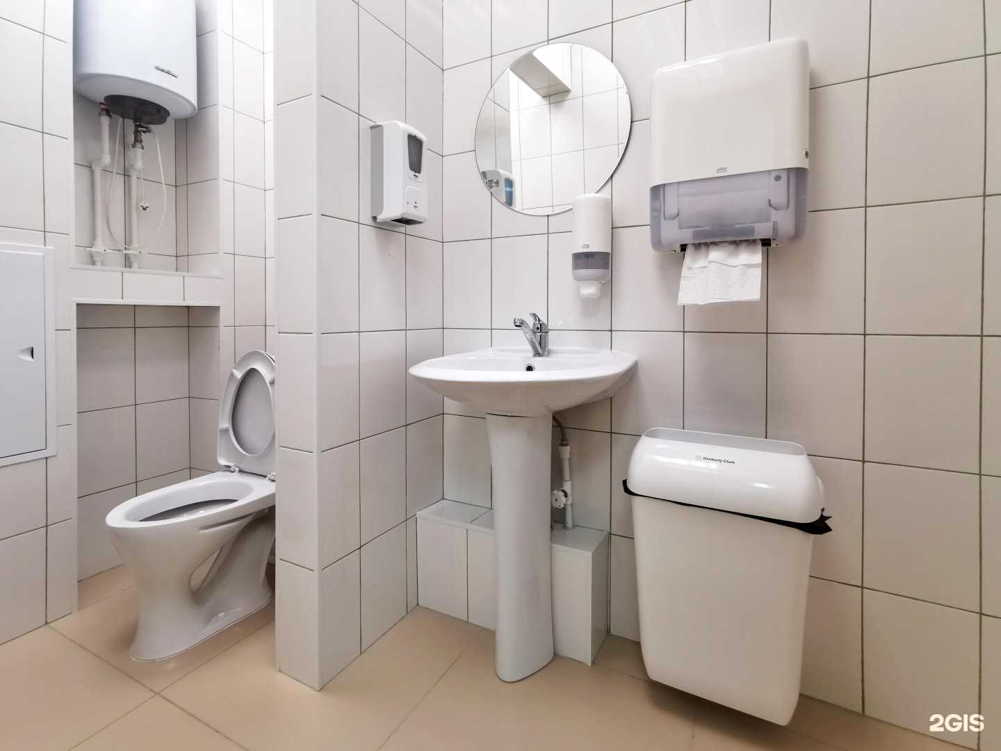 Отзывы на компанию Шанс в Екатеринбурге c фото