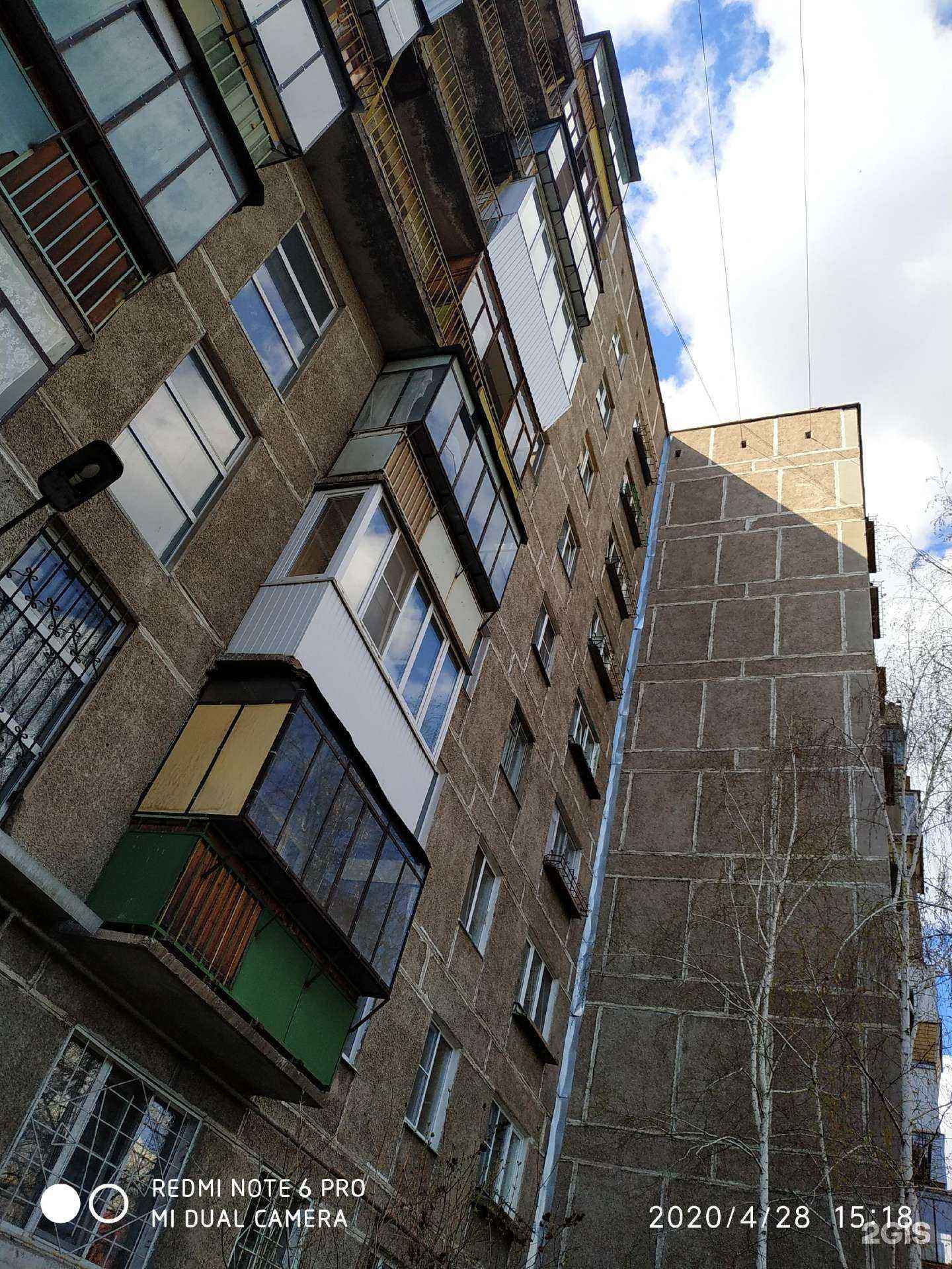 Отзывы на компанию Hip-Hop в Магнитогорске c фото - фотография 2 из 2