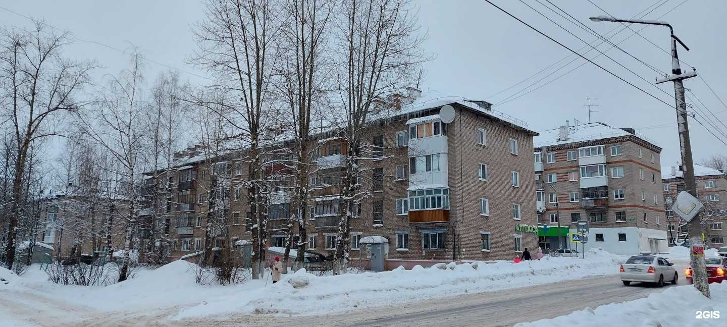 Отзывы на компанию Aimiri в Соликамске c фото - фотография 2 из 2