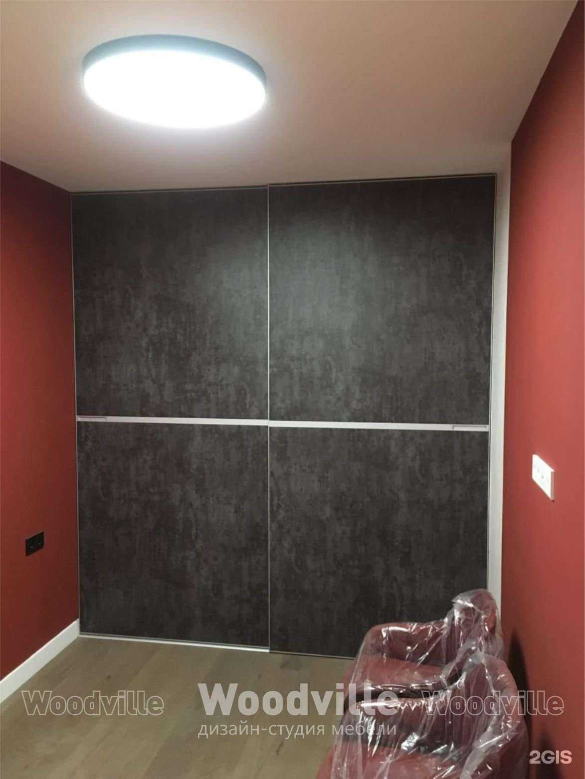 Отзывы на компанию Woodville в Тюмени c фото