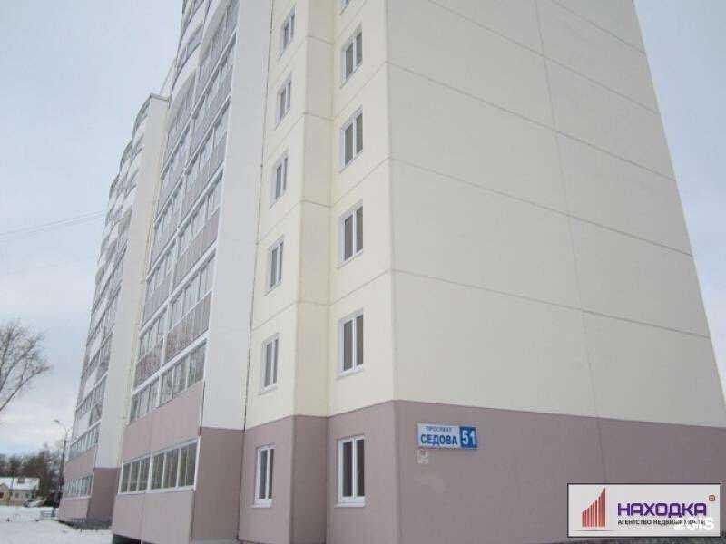 Отзывы на компанию Чистая Вода в Екатеринбурге c фото - фотография 2 из 2