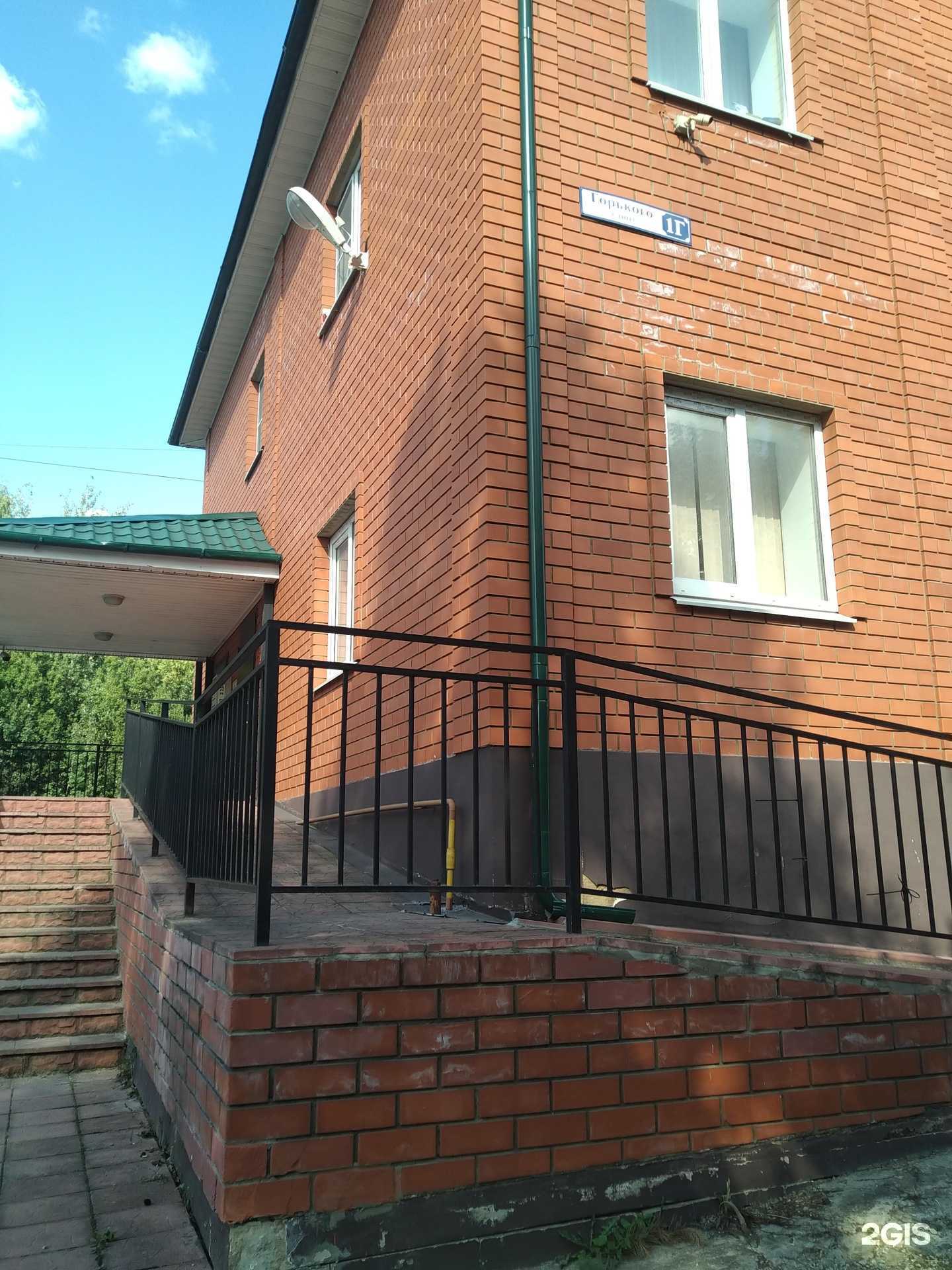 Отзывы на компанию Кабинет адвоката Прокофьева Т.Г. в г. Клин c фото