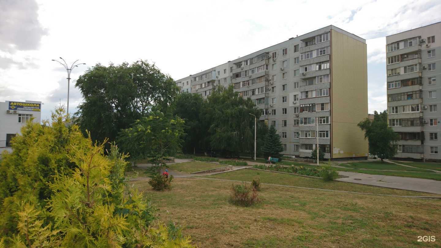 Отзывы на компанию Лёвушка в Волгодонске c фото - фотография 2 из 2