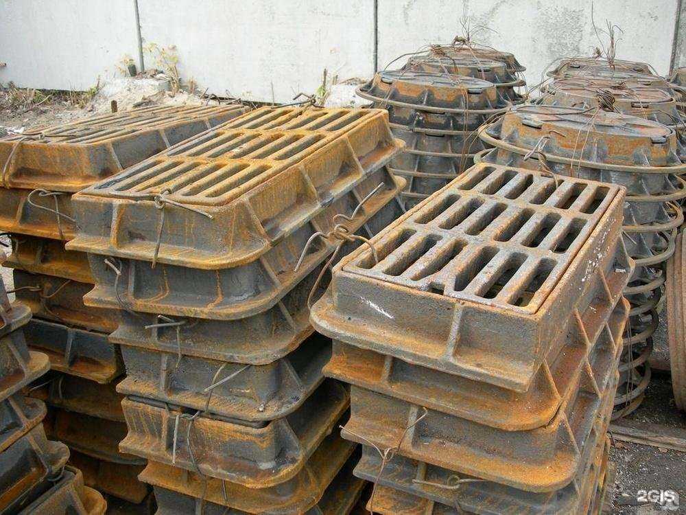 Отзывы на компанию УралИнвестМет в Челябинске c фото