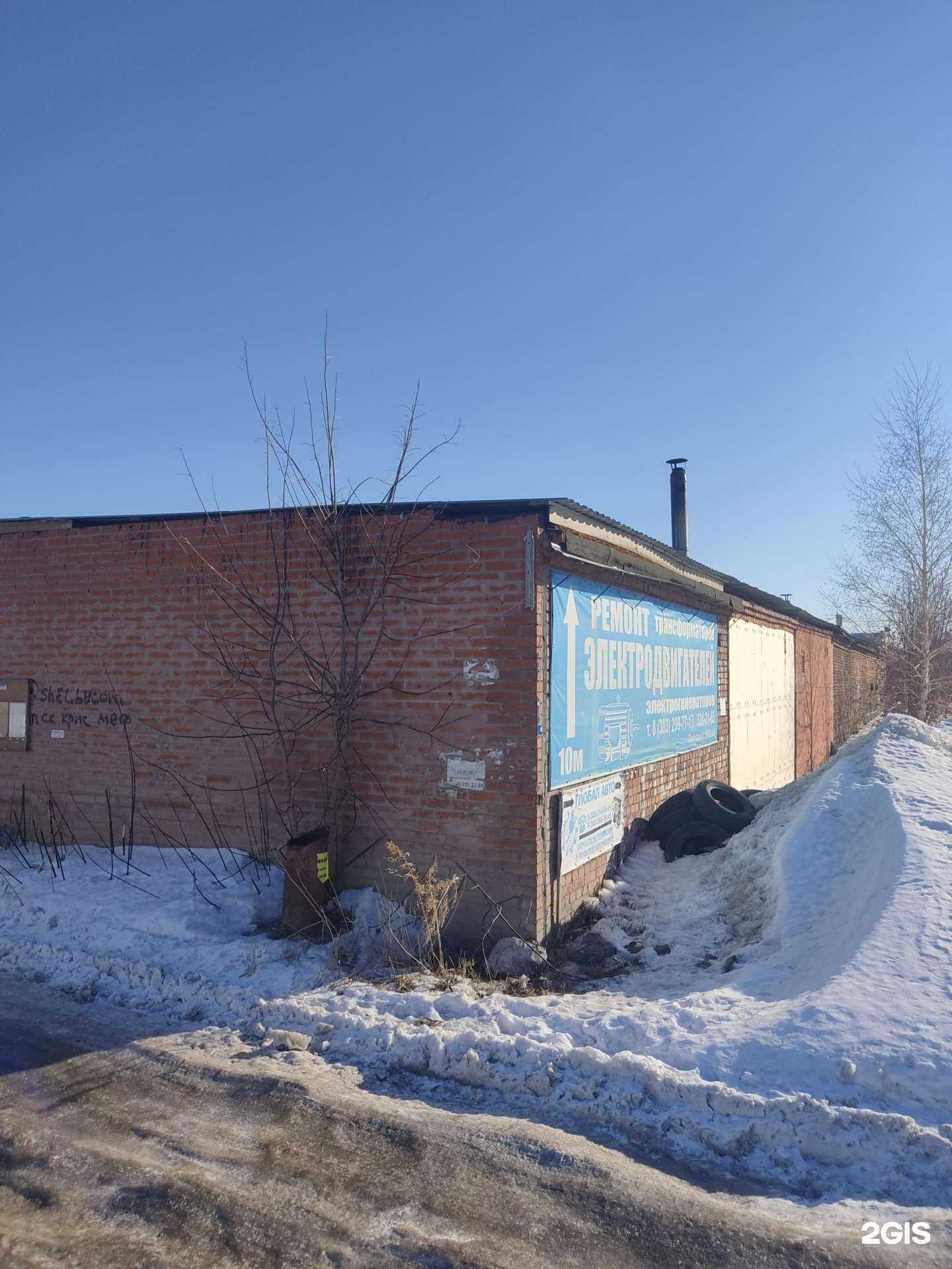 Отзывы на компанию Агрегат54 в Новосибирске c фото - фотография 2 из 2