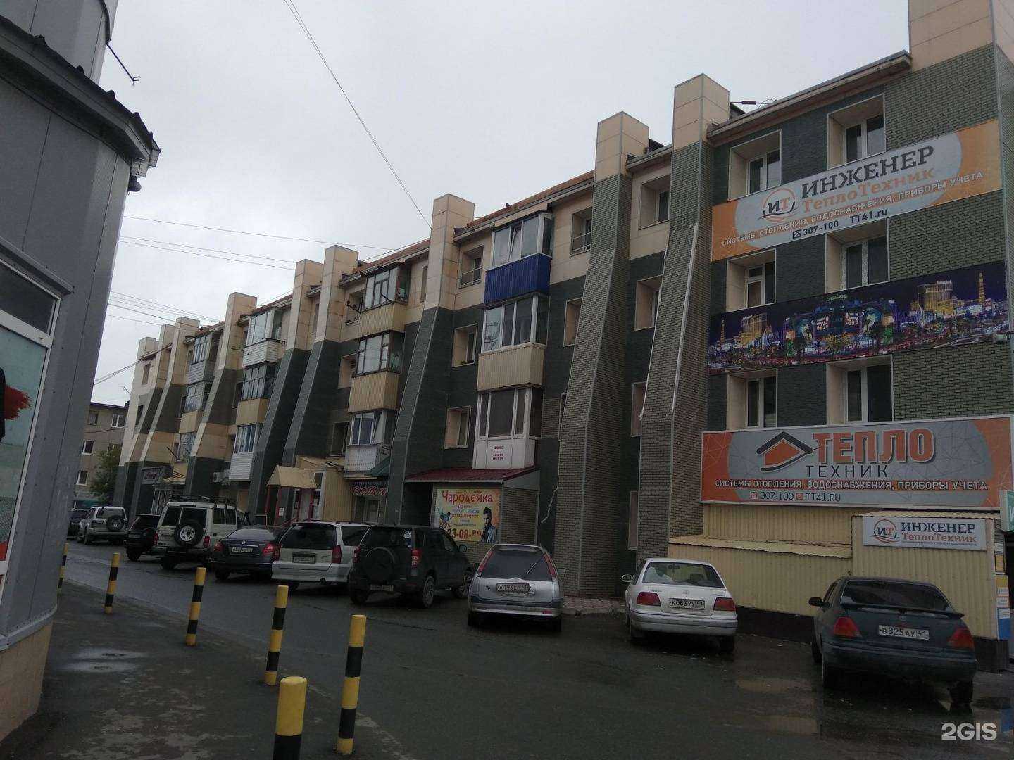 Отзывы на компанию Бусики в Петропавловске-Камчатском c фото - фотография 2 из 2