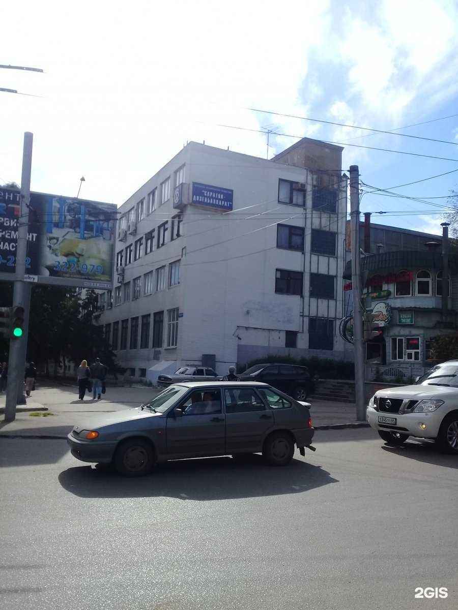 Отзывы на компанию Саратовдизельаппарат в Саратове c фото - фотография 2 из 2