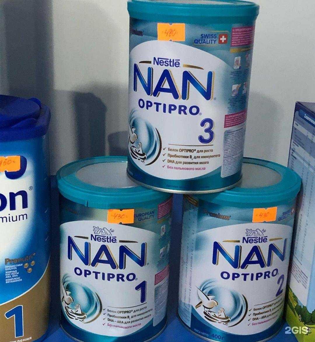 Отзывы на компанию Ясмина в г. Грозный c фото