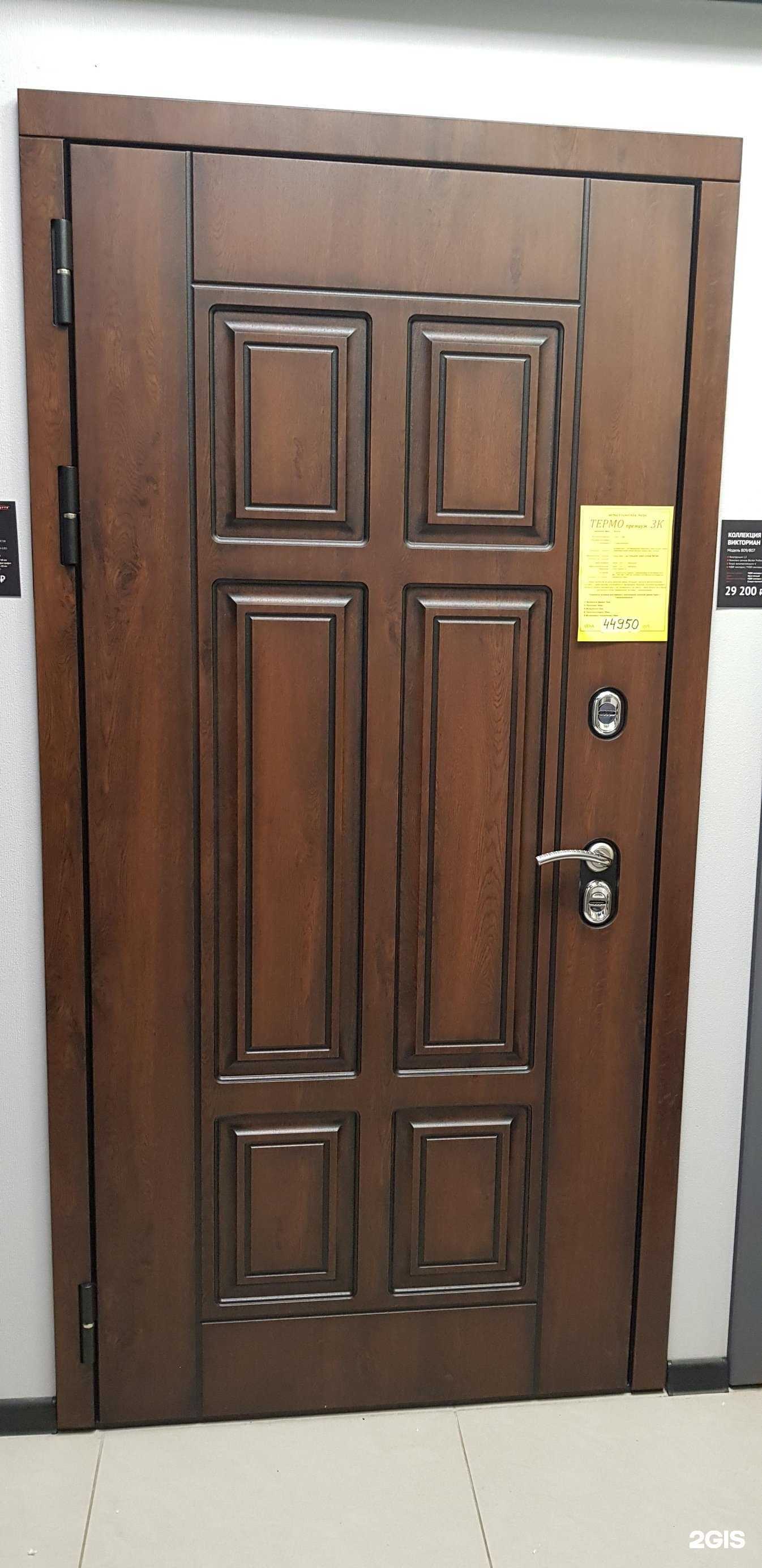 Отзывы на компанию Дверомания в г. Обнинск c фото