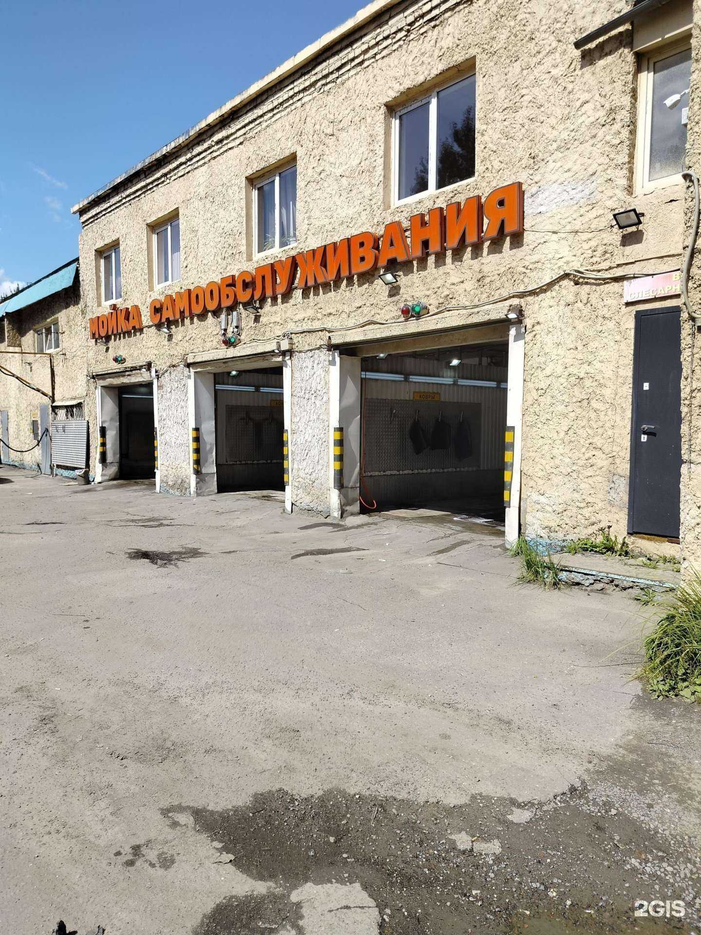 Отзывы на компанию Фреш авто в Дзержинском c фото