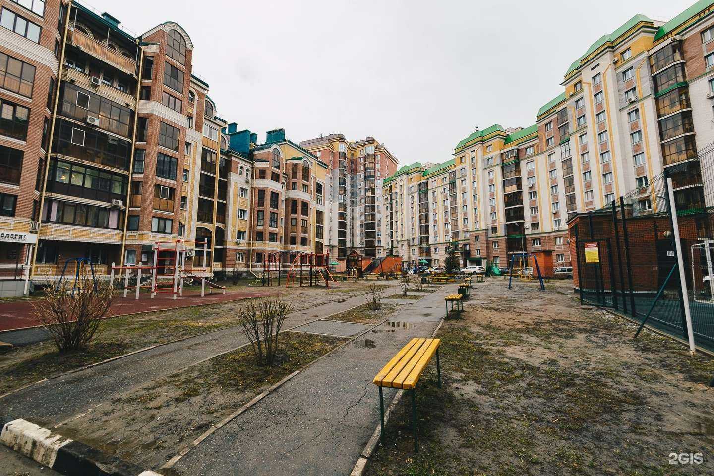 Отзывы на компанию Личный стилист в Казани c фото - фотография 2 из 2