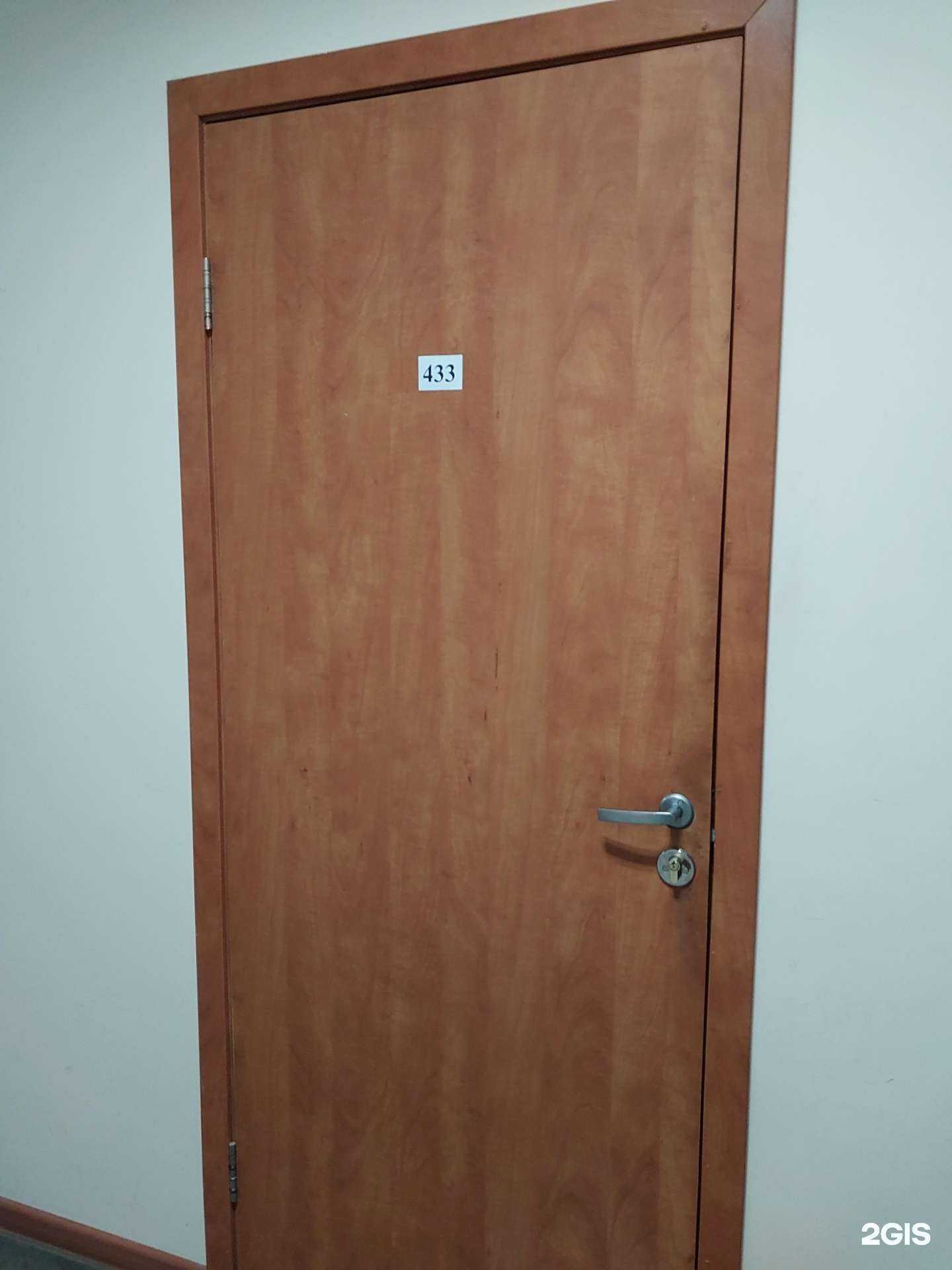 Отзывы на компанию Торус Поволжье в г. Тольятти c фото