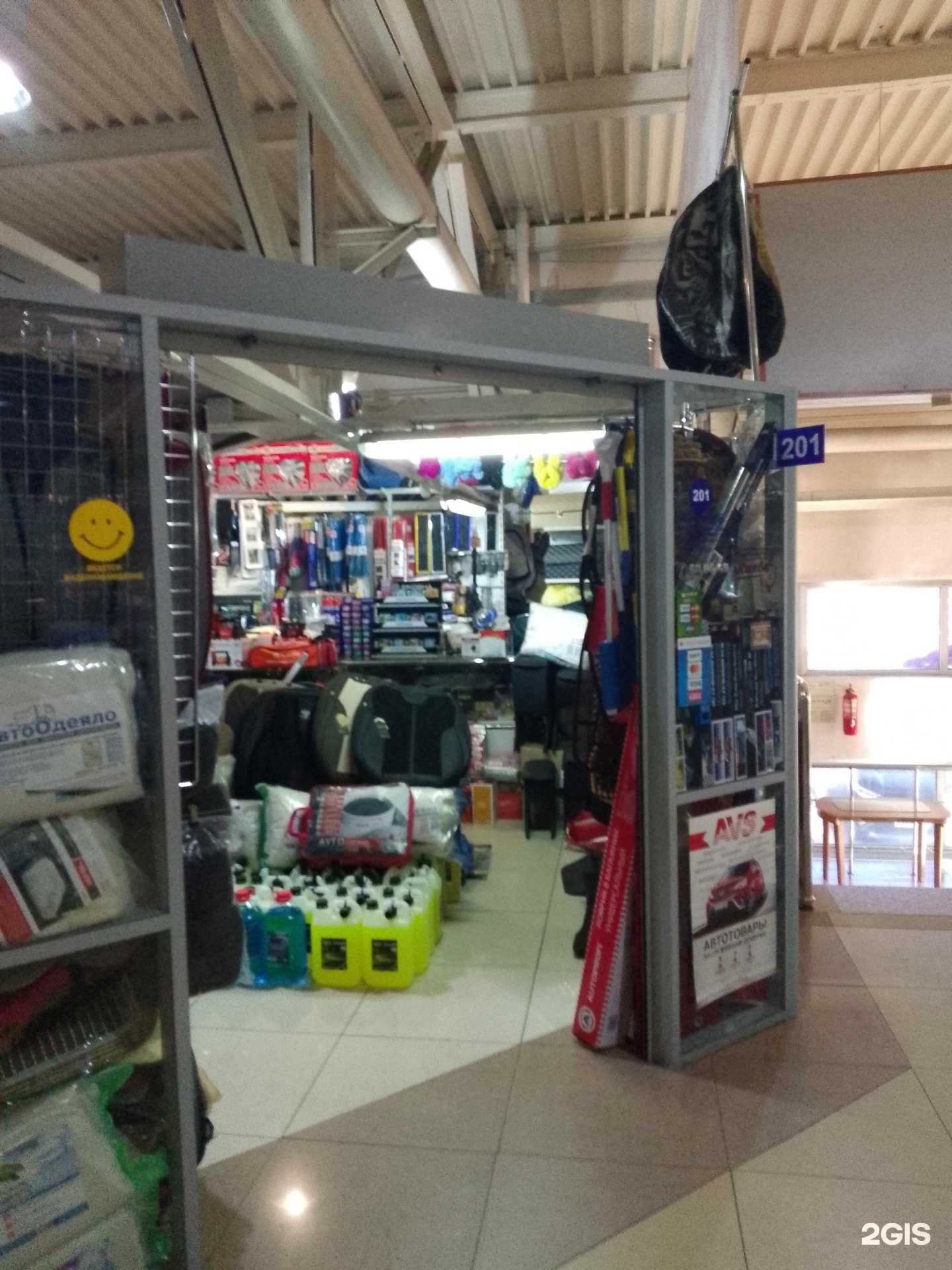 Отзывы на компанию Магазин автоаксессуаров в г. Хабаровск c фото