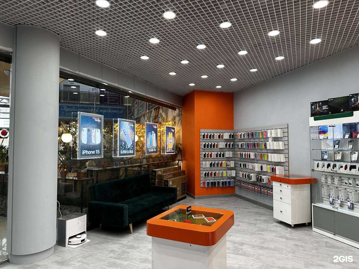 Отзывы на компанию Гаджеты и точка в Екатеринбурге c фото