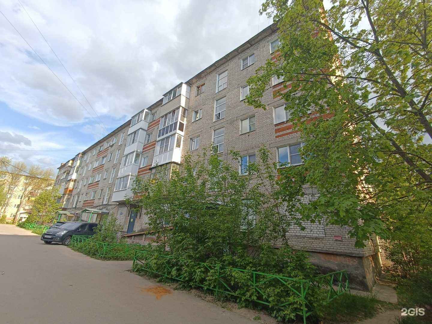 Отзывы на компанию Белоснежка в Дзержинске c фото - фотография 2 из 2