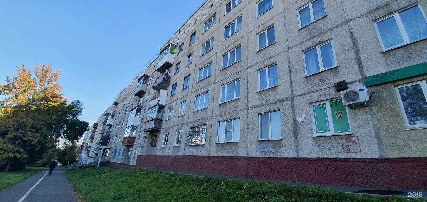 Отзывы на компанию Парикмахерская студия в Кемерове c фото - фотография 2 из 2