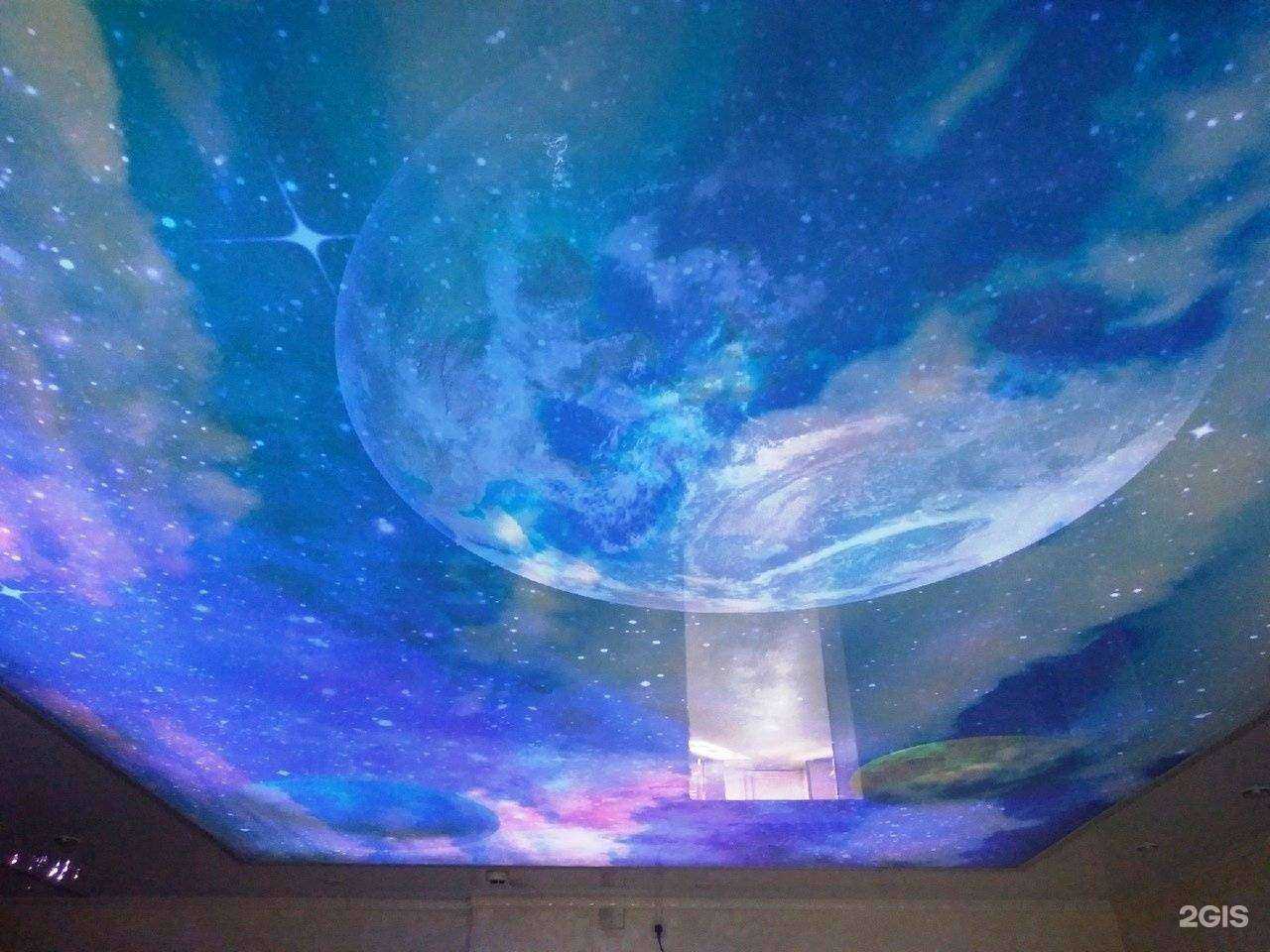 Отзывы на компанию Эко-Сфера в г. Магнитогорск c фото