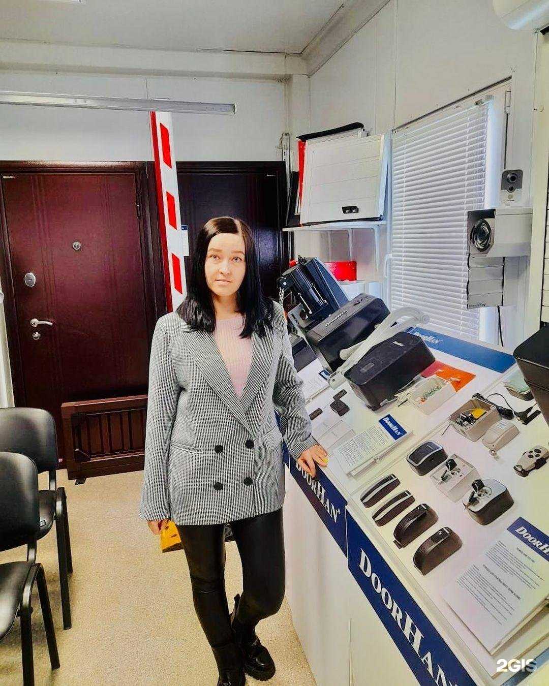 Отзывы на компанию Стройвек в г. Нефтекамск c фото