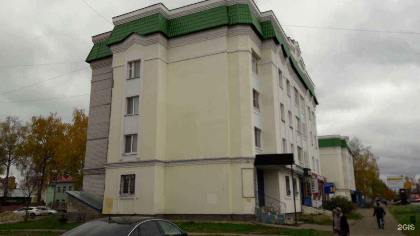 Отзывы на компанию Галерея штор в Зеленодольске c фото - фотография 2 из 2