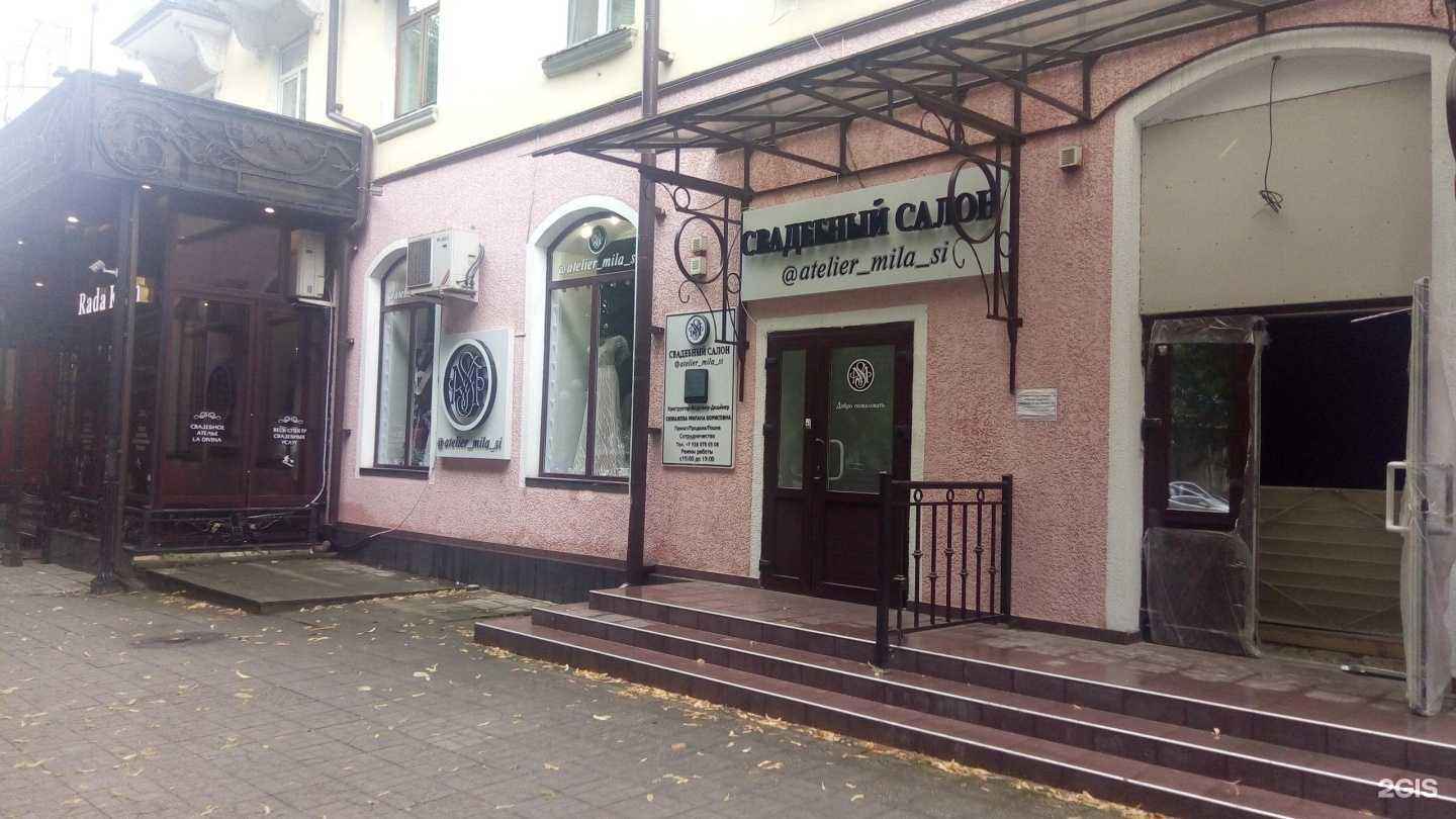 Отзывы на компанию Atelier_mila_si в Нальчике c фото