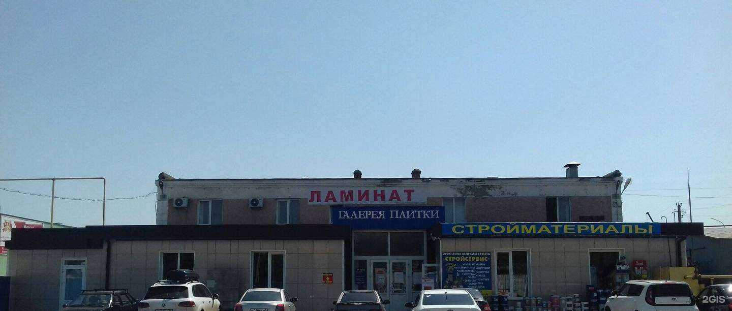 Отзывы на компанию Металл-гарант в Тамбове c фото