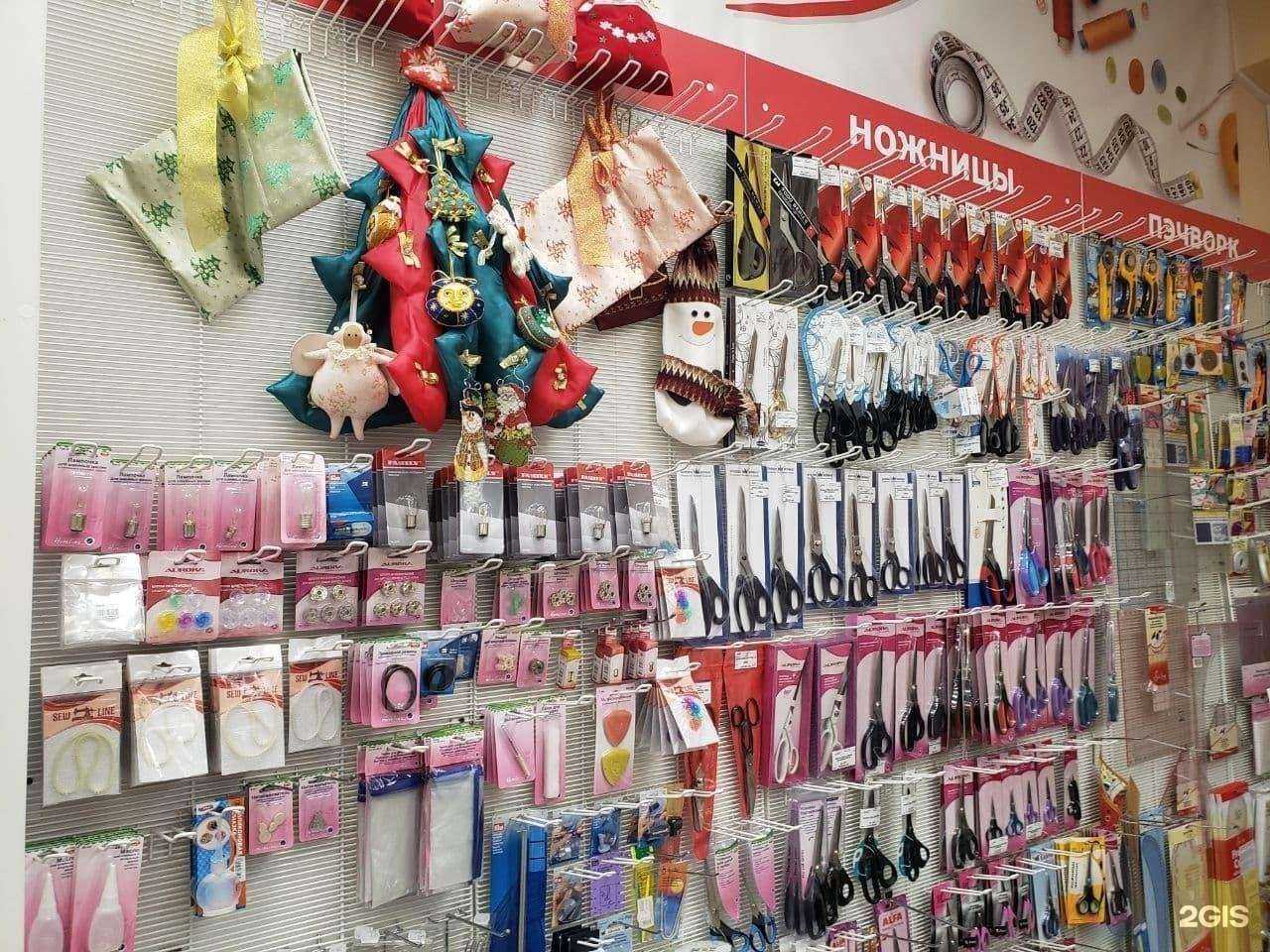 Отзывы на компанию Юнис в Ростове-на-Дону c фото